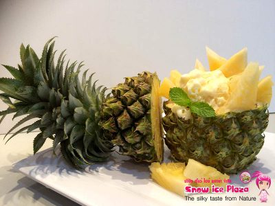 Funny Fruities : Pineapple